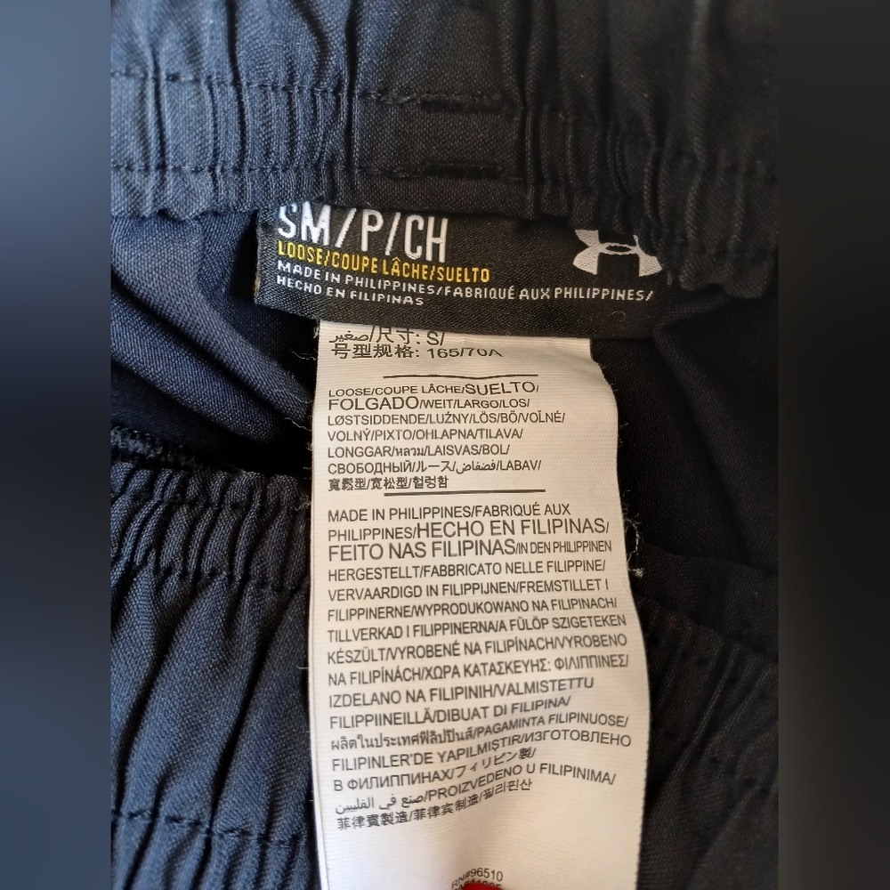 Under Armour Black Jogger Pants - Picture 5 of 16